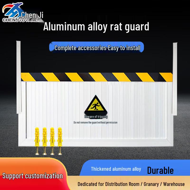 Chenji Aluminum Alloy Rat Guard Plate