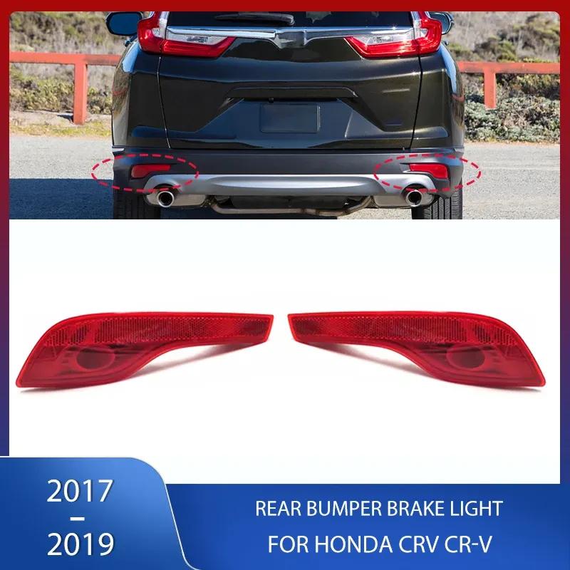 Car Rear Bumper Garnish Reflector Fog Light Stop Warming Brake Lamp For Honda CR-V CRV 2017 2018 34550TLYH01 34500TLYH01