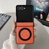 Zflip1 folding screen leather pattern magnetic rotating bracket Zflip1/1/1/1 wireless charging anti-drop simple business