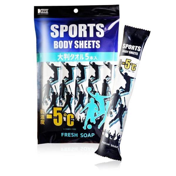 Koyo Sports Body Sheet Fresh Soap Scent 5 pcs