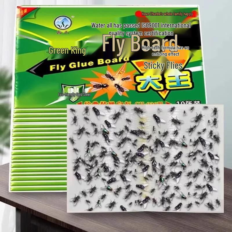 Липкие ловушки для мух MiLing