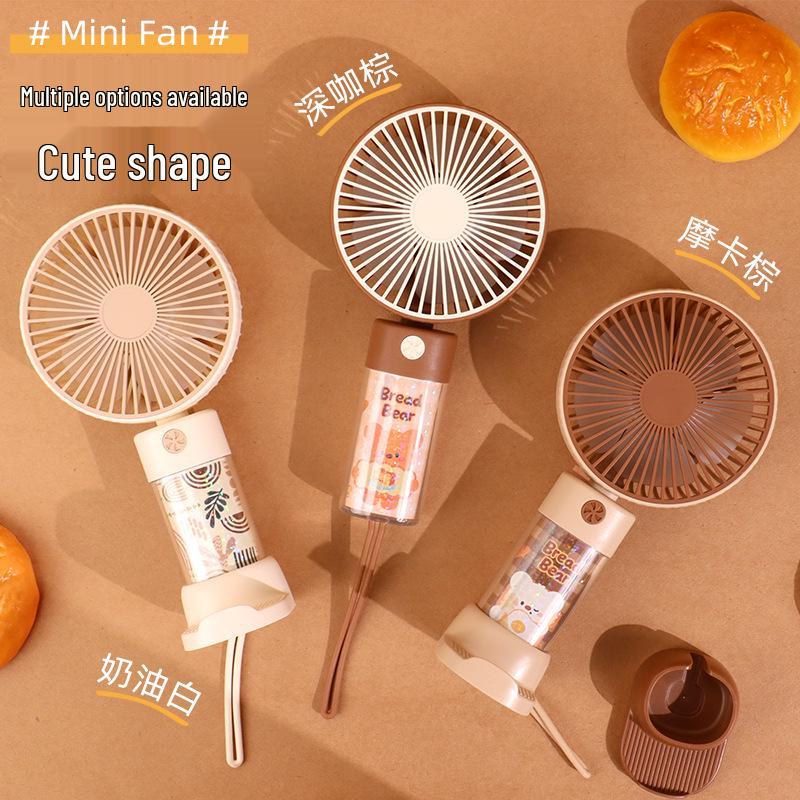 Portable USB Rechargeable Silent Phone Holder Fan
