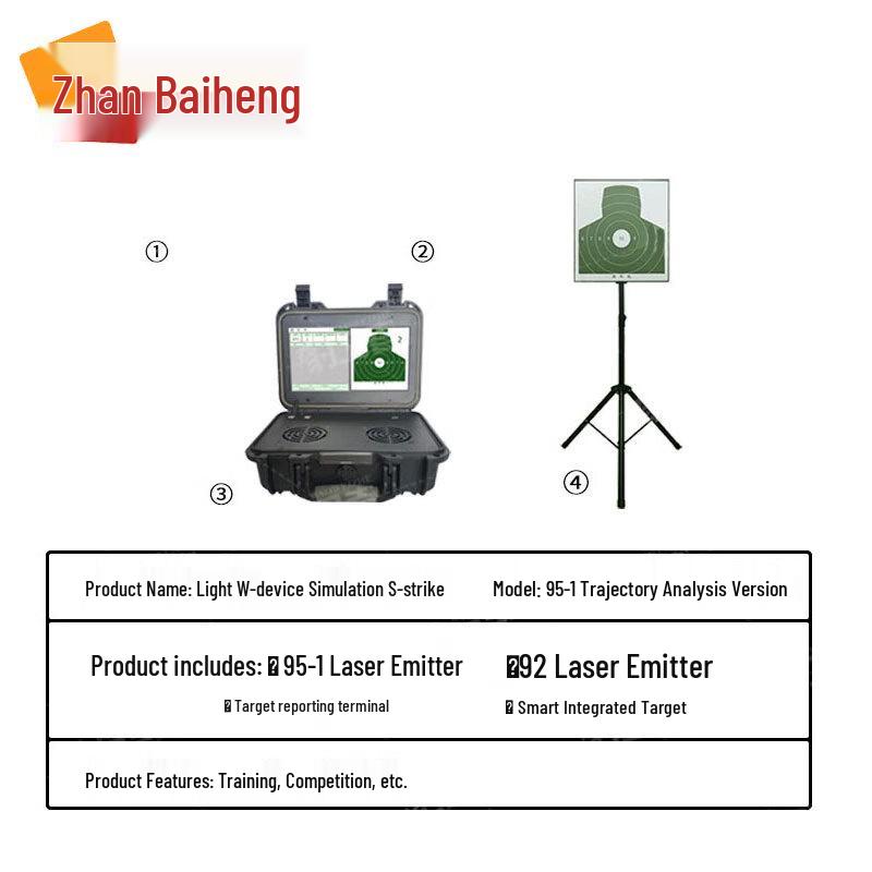 Zhanboheng Light Weapon Laser Target Training System