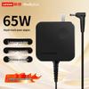 Lenovo Original Laptop Power Adapter Charger