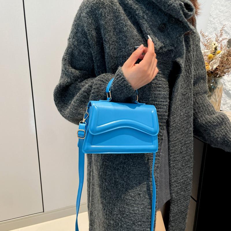 Trendy Minimalist Korean Style Shoulder Crossbody Small Square Bag In Black