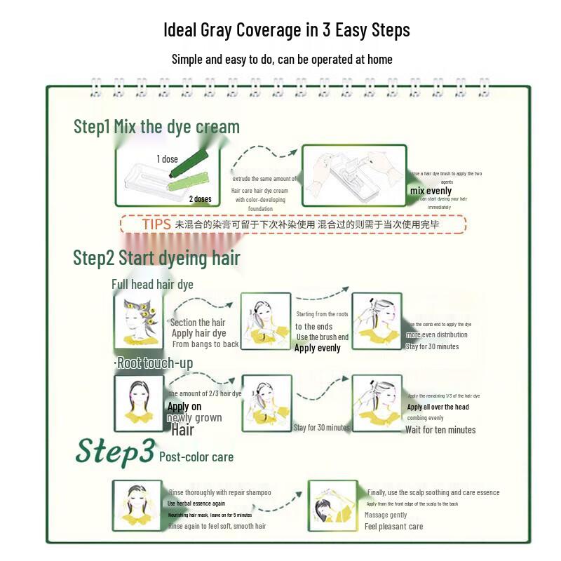 Schwarzkopf Igoran Natural Brown Hair Dye