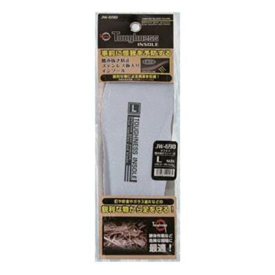 

Мужская стелька Otafuku Gloves Tough Medium, JW-690, Белая, белый