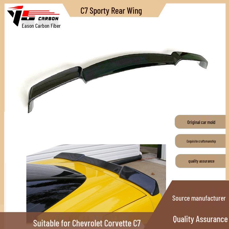 Chevrolet Corvette C7 Rear Wing Diffuser Spoiler Lip