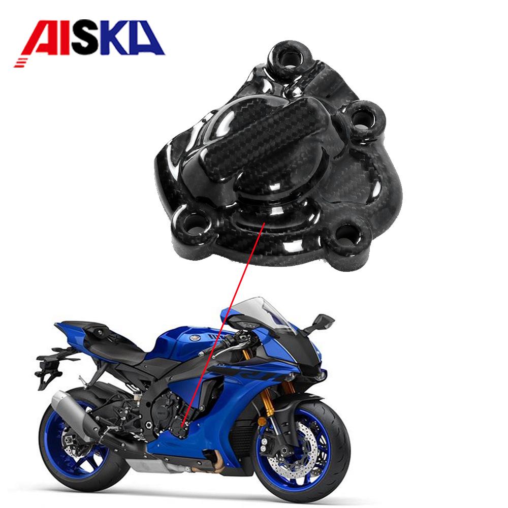 Yamaha R1 R1M Carbon Fiber Full Fairing Motorcycle Parts