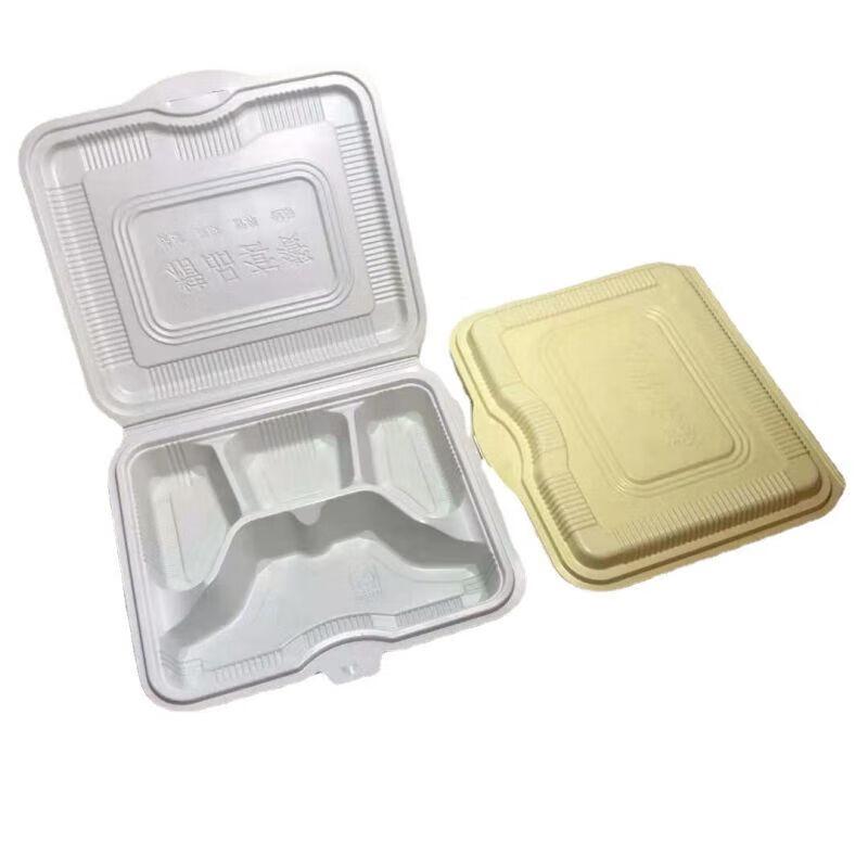 JingJingRS Disposable 4-Compartment Takeaway Meal Box
