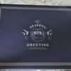 BTS Season's Greetings DVD with Photocard