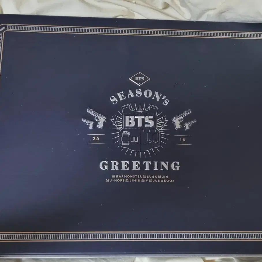 BTS Season's Greetings DVD with Photocard