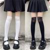 Women Lace Patchwork Knee High Socks Frilly Thigh High Stockings Cotton Leg Warmers Lolitas Long Boot Socks Calf Socks