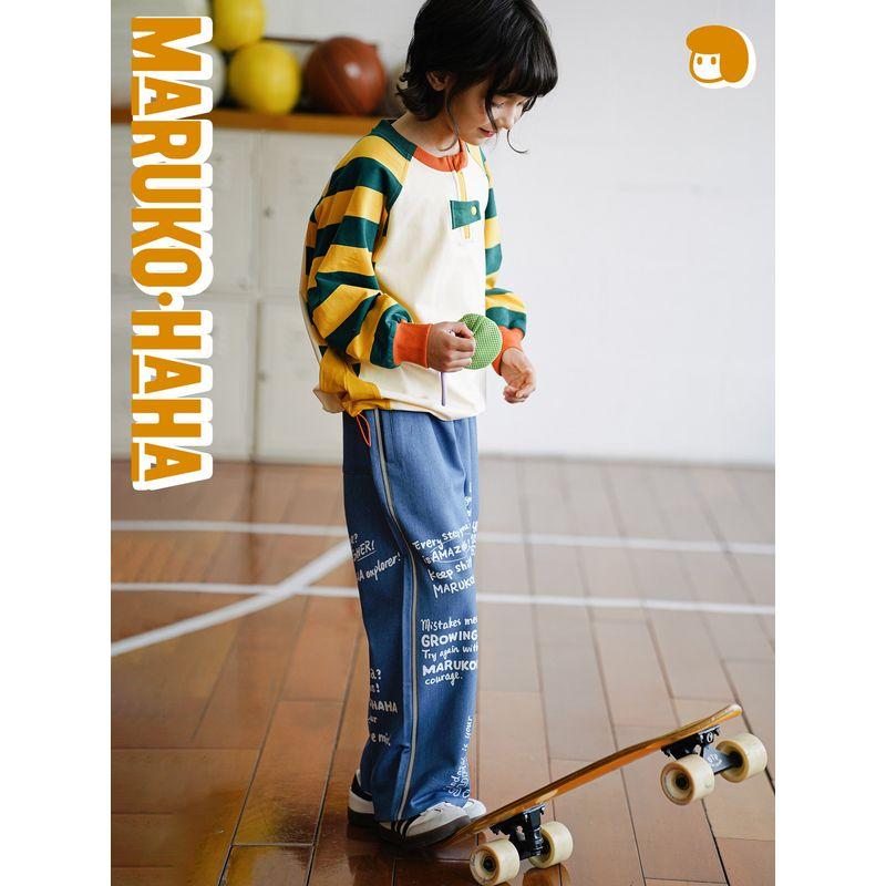 Toothpick Maru Maru and His Friends' Vintage Striped Pullover Sweatshirt, New Spring Sports Top for Girls