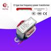 8W Isolated Low-Frequency Power Transformer: 220V To 15V, All Copper Wire