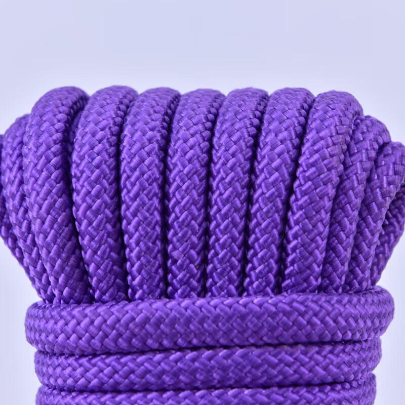Multifunctional Nylon Braided Rope