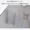 NASSIA System Planner A6 A5 6-Hole Notebook Cover with Transparent Binder, PVC Diary Binder, Clear (A6)
