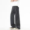 Korean Style Men Casual Pants for Spring Summer Elastic Waist Solid Color Wide Leg Slacks Loose Straight Trousers