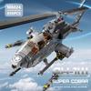 MISINI M8024 AH-1W Super Cobra Armed Helicopter Building Blocks Set, 958-Piece Military Medium-Sized 1:35 Scale Helicopter Building Blocks Set, Perfec