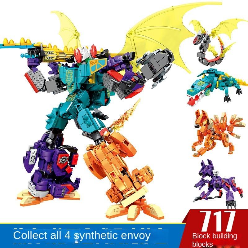 Holy Beast Toto Timetable Metamorphosis Mecha Puzzle Lauding Block Toys Boys