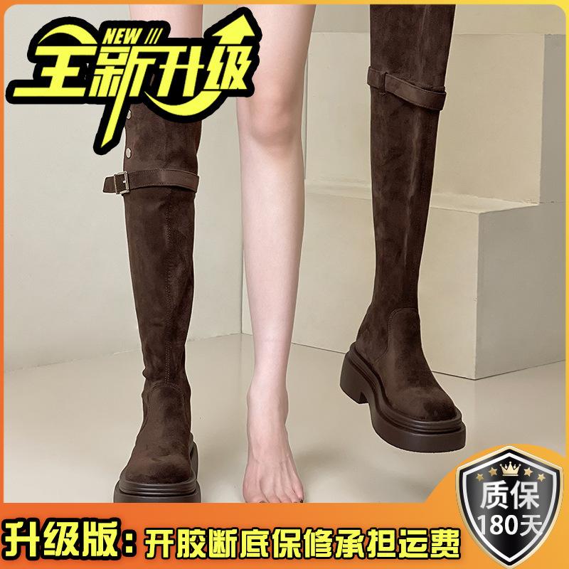 Boots Boots Women's Autumn New Skinny Versatile Retro Thick Skinny Boots