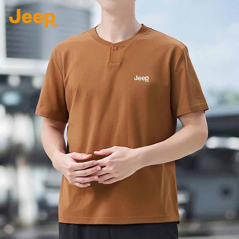 Jeep Tricou bărbătesc cu mânecă scurtă răcoritor