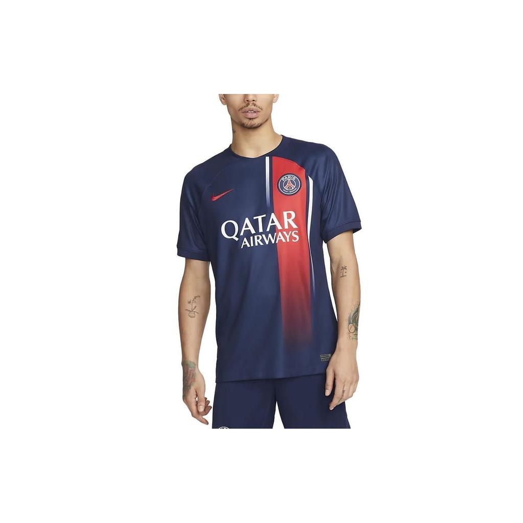 Nike Paris Saint Germain Stadion Thuis Dri FIT Shirt DX2694-411