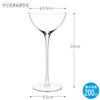 Toyo Sasaki Glass Diverto Martini Glass, 200ml, Slim Design, Cocktail Glass, DKC-21233