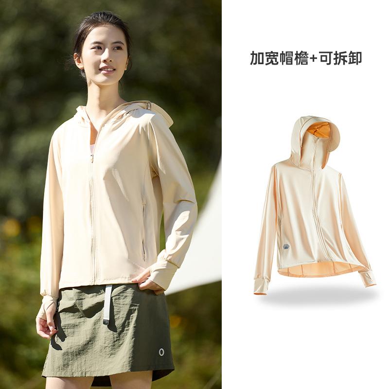 Original Yarn Sunscreen Clothing Ice Silk Women's Upf100 + Men's Sunscreen Clothing Removable Brim Cool Outdoor Cycling Skin Clothing