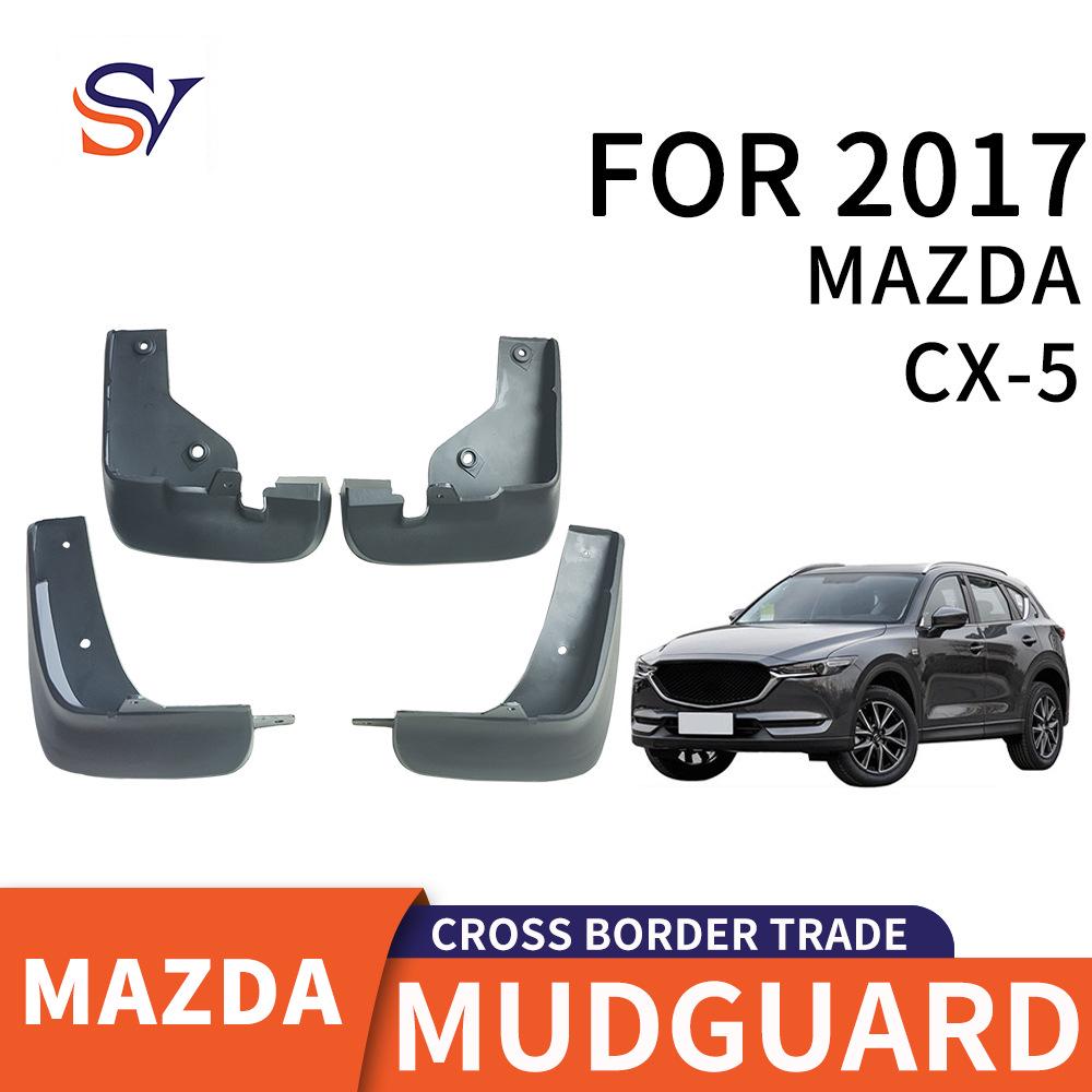 

2017 Mazda CX-5 Брызговик 340x270x150