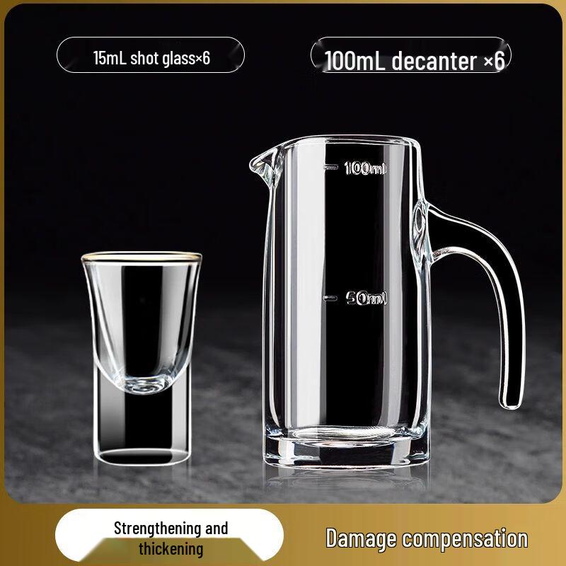 Jiakangming Luxury Crystal Decanter & Shot Glass Sets