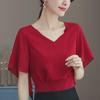 2023 Summer Women's Batwing Sleeve Chiffon Shirt - Short Sleeve Fashion Slim Fit Top