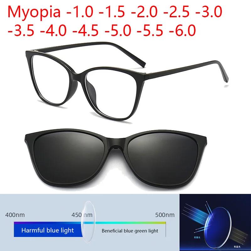 Occhiali da sole 6 in 1 Occhio di gatto Miopia Donna Clip magnetica Occhiali Ottica da vista Occhiali polarizzati per computer -0,5 a -10