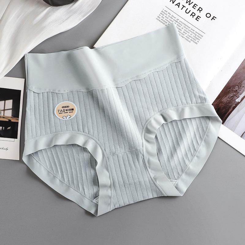 Plus Size Women's Antibacterial 7A Mulberry Silk Seamless High-Waisted Tummy Control Briefs