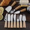 In-Stock Rubber Wood Handle Standable Stainless Steel Cheese and Butter Knife Set