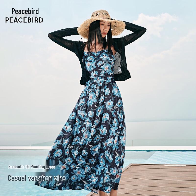 

Peacebird Simple Commuter Dress AAFAG230N M