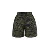 Nike ACG Sports Shorts Men's Camouflage Moderate DH7220-355
