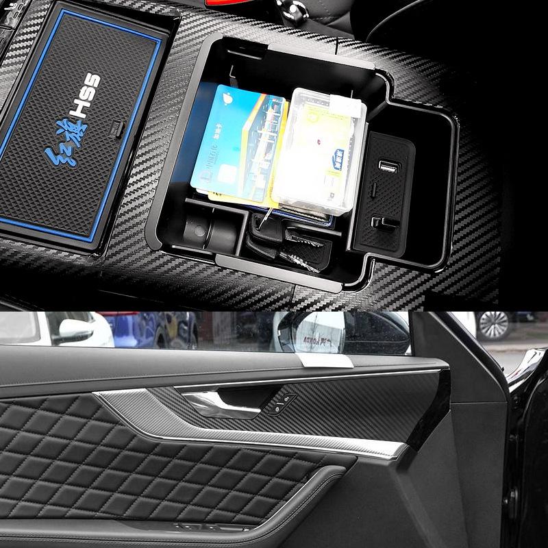 Hongqi HS5 Interior Carbon Fiber Anti-Kick Pad & Gear Shift Sticker Set