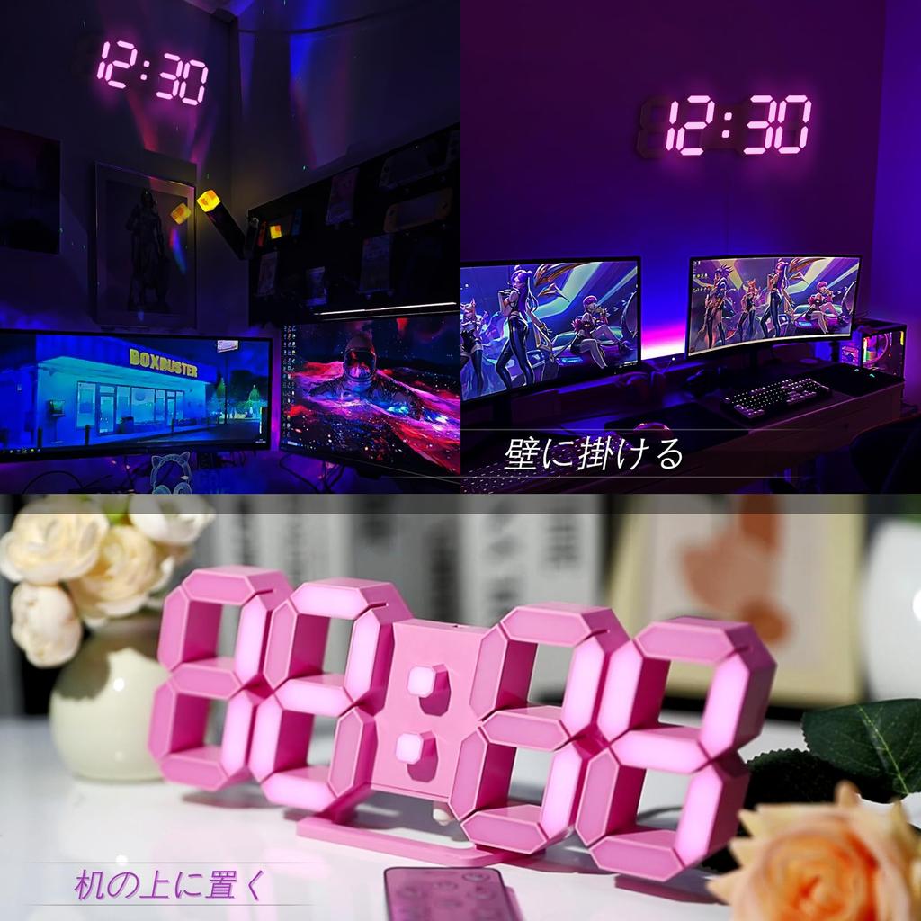 KOSUMOSU ACD-210P LED Wall Clock Pink