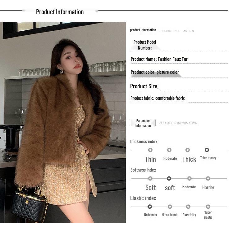 Women's Brown Faux Fox Fur Coat - Winter Chic, Elegant, Thick Mink-Style Top