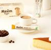 Maxim Weißgold Koreanischer Instantkaffee-Mix 3-in-1 – 50 Sticks | Geschmeidiger & Cremiger Geschmack | Direkt aus Korea