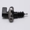 Clutch Master and Slave Cylinder Kit N4381 Premium Portable Spare Parts Practical Direct Replaces for Nissan Terrano II Van