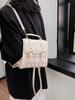 Girlish Heart Argyle Color Block Women's Backpack 2025 - Cute Korean Style Crossbody Small Schoolbag