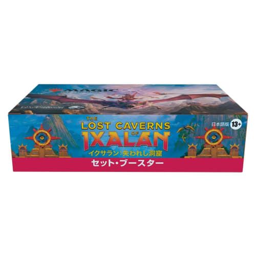 Wizards of the Coast Magic the Gathering Ixalan: The Lost Caverns Set Booster (Japanese Edition) 30-Pack MTG Trading Card Set (D23911400)