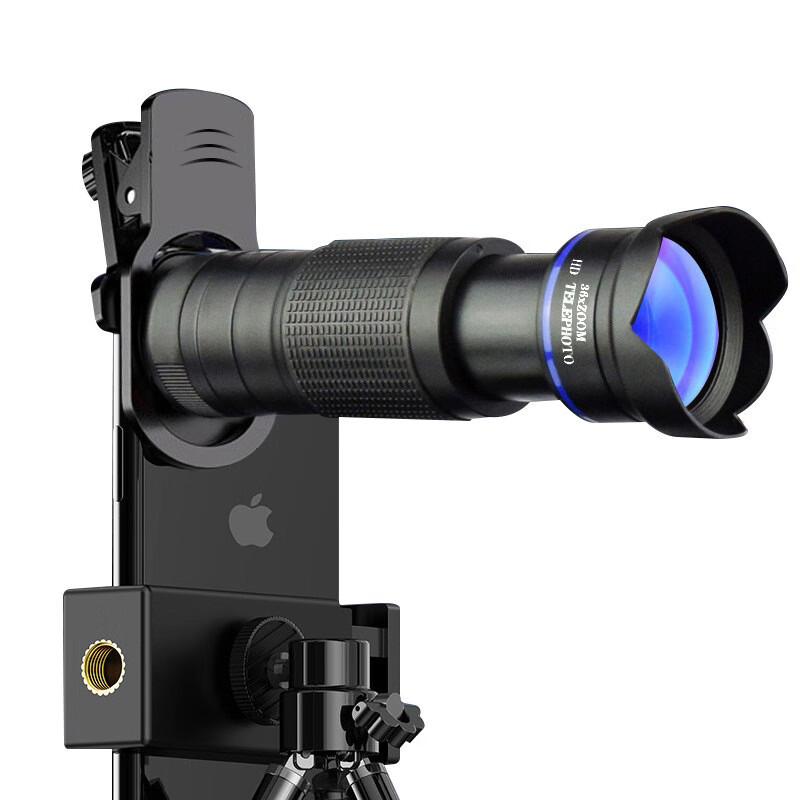 Smartphone Telephoto Monocular Lens Kit
