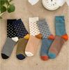 New Arrival High Quality Combed Cotton Men Polka Dot Strip Happy Socks  Color  Designer Casual Novelty Dress Business