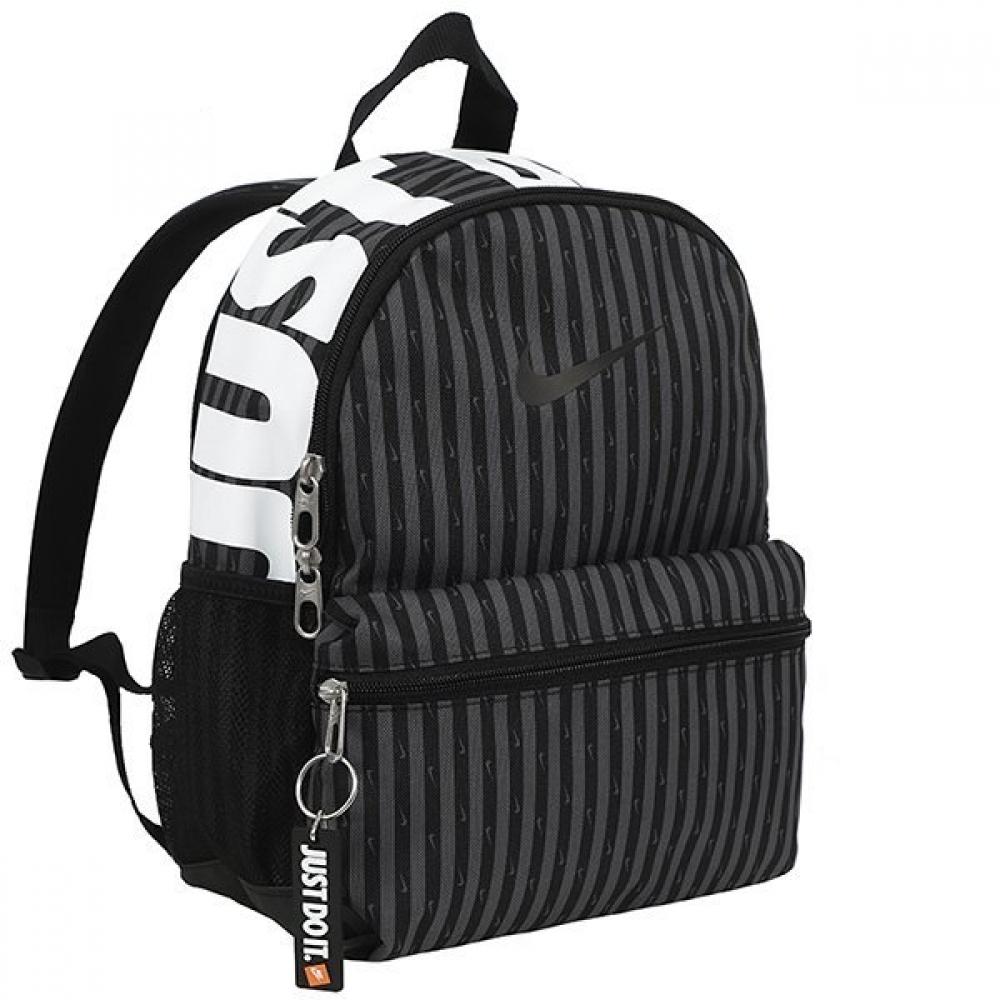 

Nike Genuine Nike Brasilia Jdi Mini Backpack FZ2619068:1