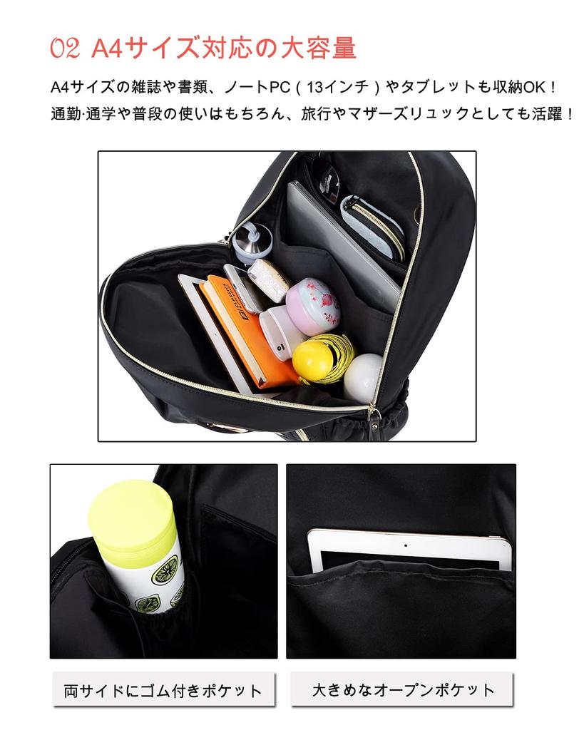 Improved 13 Large Back For Commuting to [zency] Women's Backpack, Pockets, Adults, Stylish, Cute, Waterproof, Capacity, A4, Lightweight, Nylon,