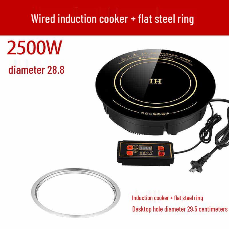Shengxi High-Power Induction Cooktop: Commercial-Grade, Round, Embedded, Ideal for Stir-Fry and Home Use