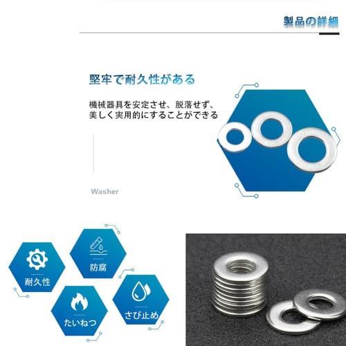 TUDOUZZZ Washer 304 Stainless Steel (30, M6)